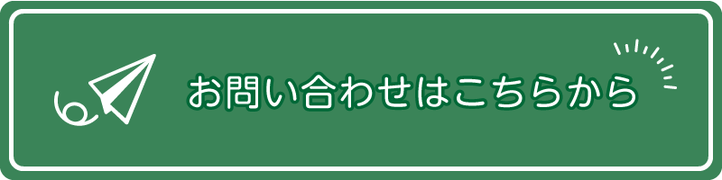 バナー1